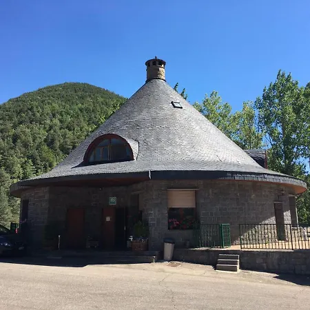 El Chate Tiendas Camping *